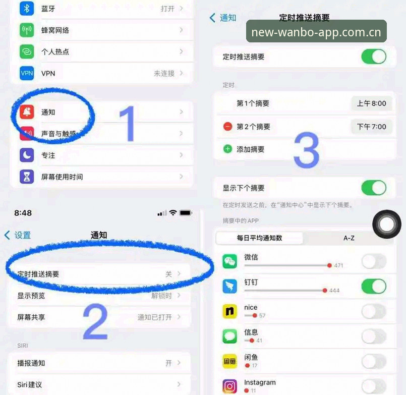 揭秘万博app下载必备：资深用户亲测，这些隐藏功能你都知道吗？