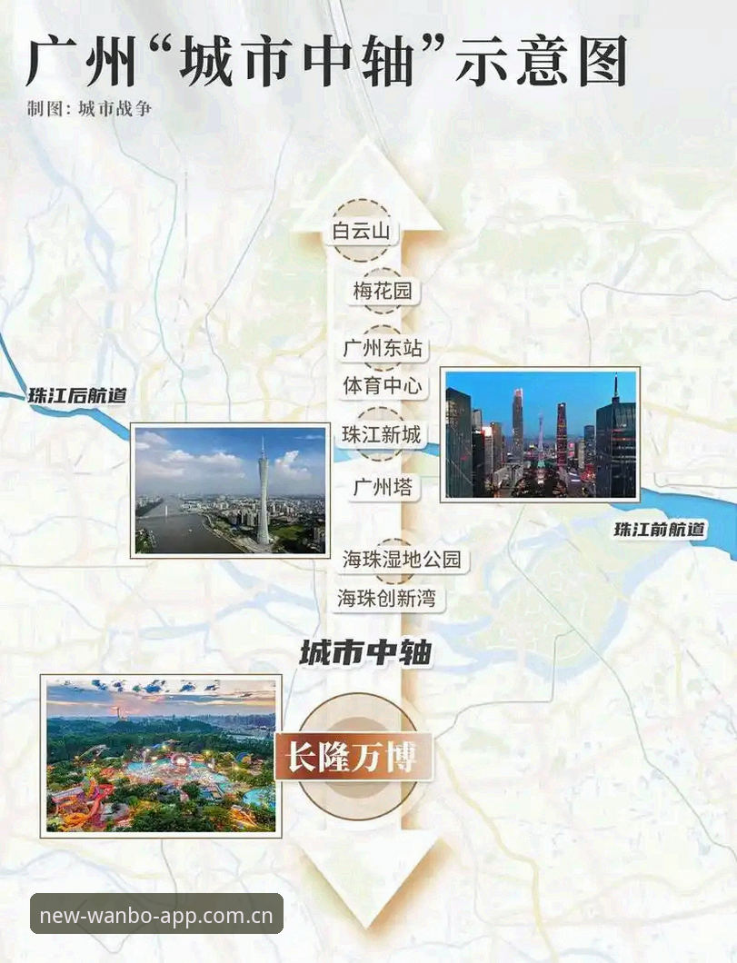 万博app苹果版下载 万博app苹果版下载安装教程:WANBO体育官网新手快速上手指南