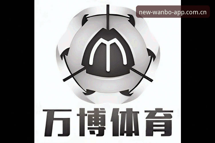 万博体育官网全面评测：从注册到实战，这份万博娱乐平台教程带你少走弯路