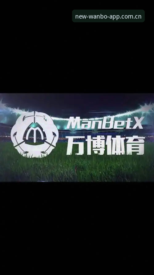 万博体育登录不上怎么办安装失败 万博体育官网实用指南:万博体育登录不上怎么办安装失败?老用户亲测排查技巧