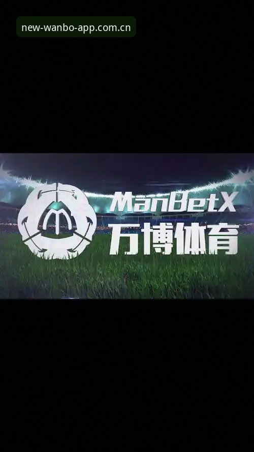 万博体育注册使用指南 4项技术评测拆解万博体育注册使用指南:v2.1.0、62.8 MB与双端注册对比